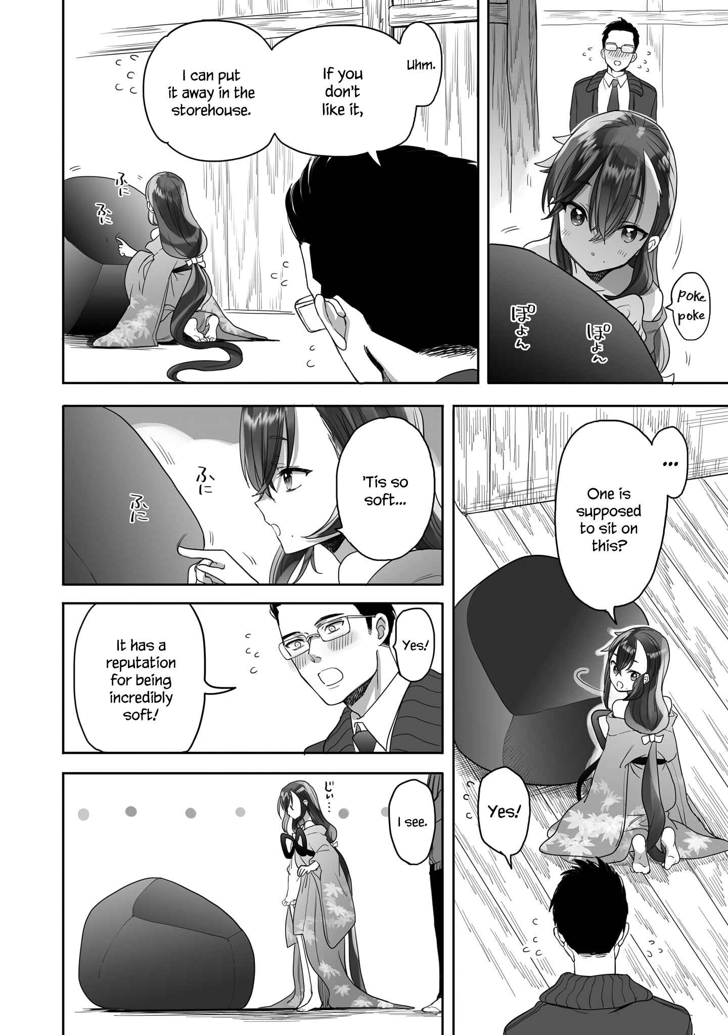 Page 6 Chapter 14 Aekanaru