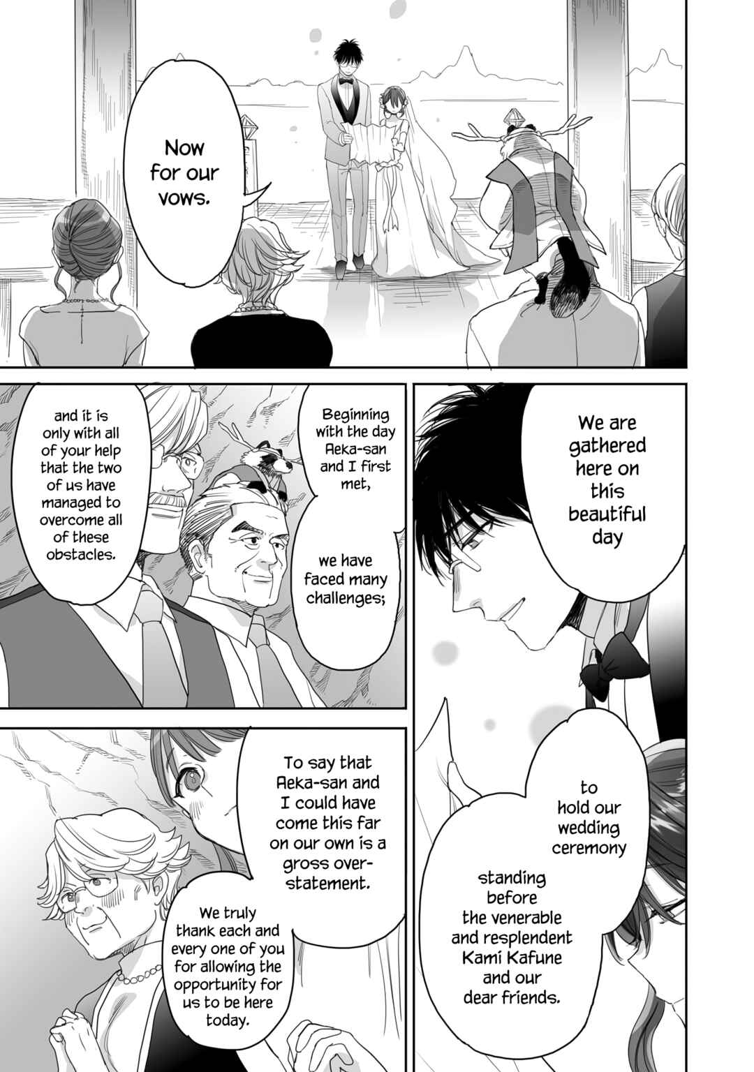 Page 13 Chapter 41 Aekanaru