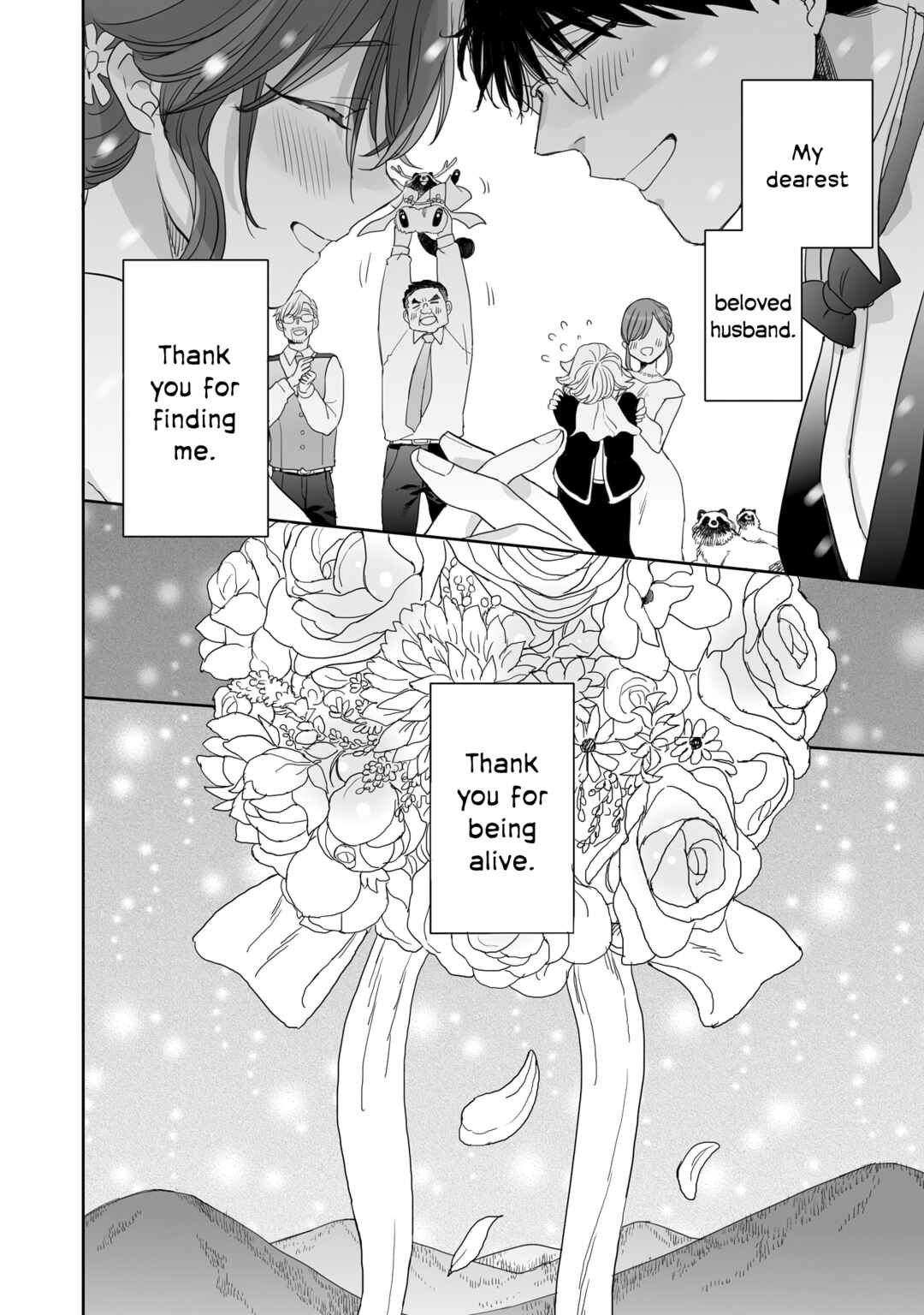Page 16 Chapter 41 Aekanaru