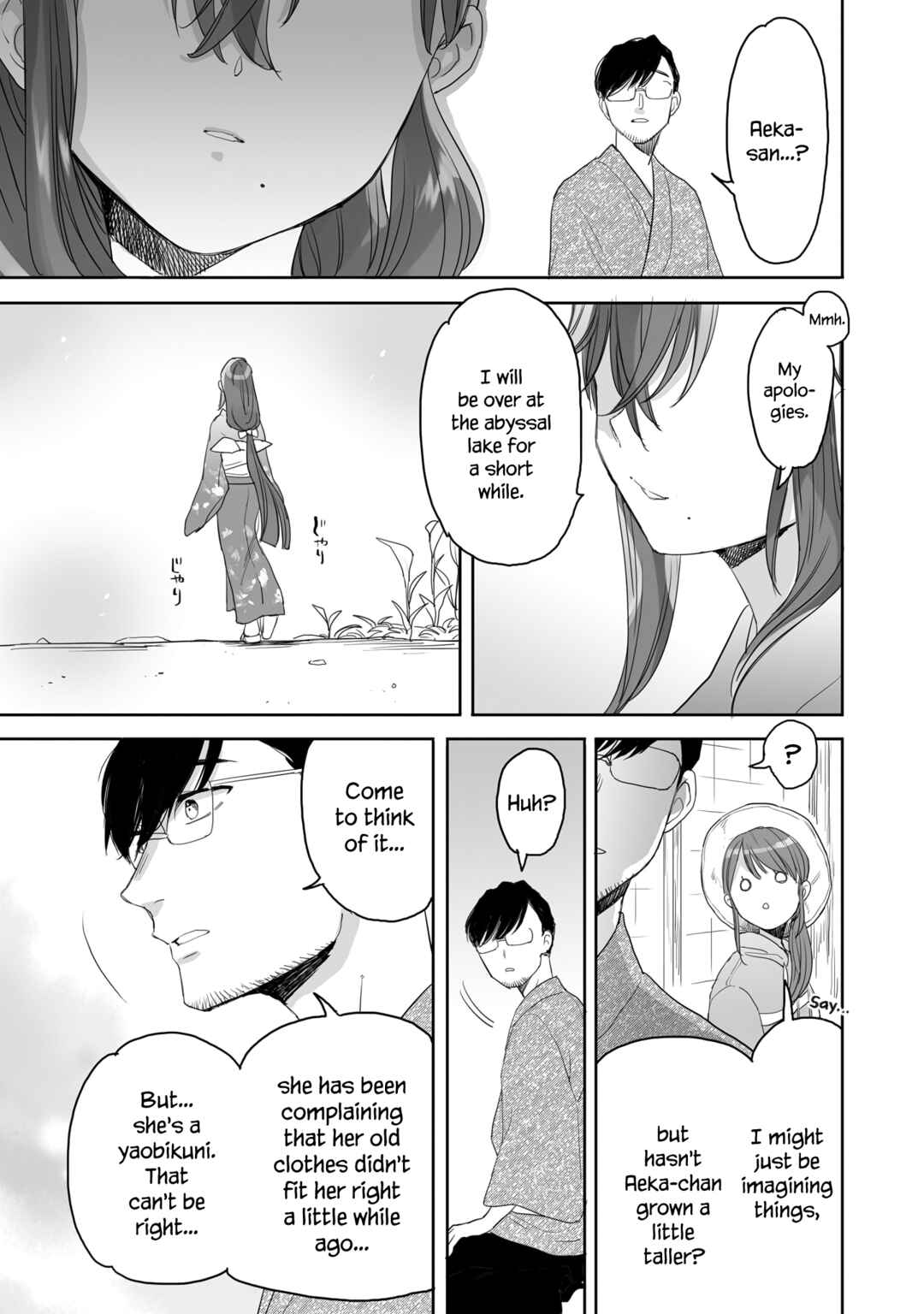 Page 19 Chapter 41 Aekanaru