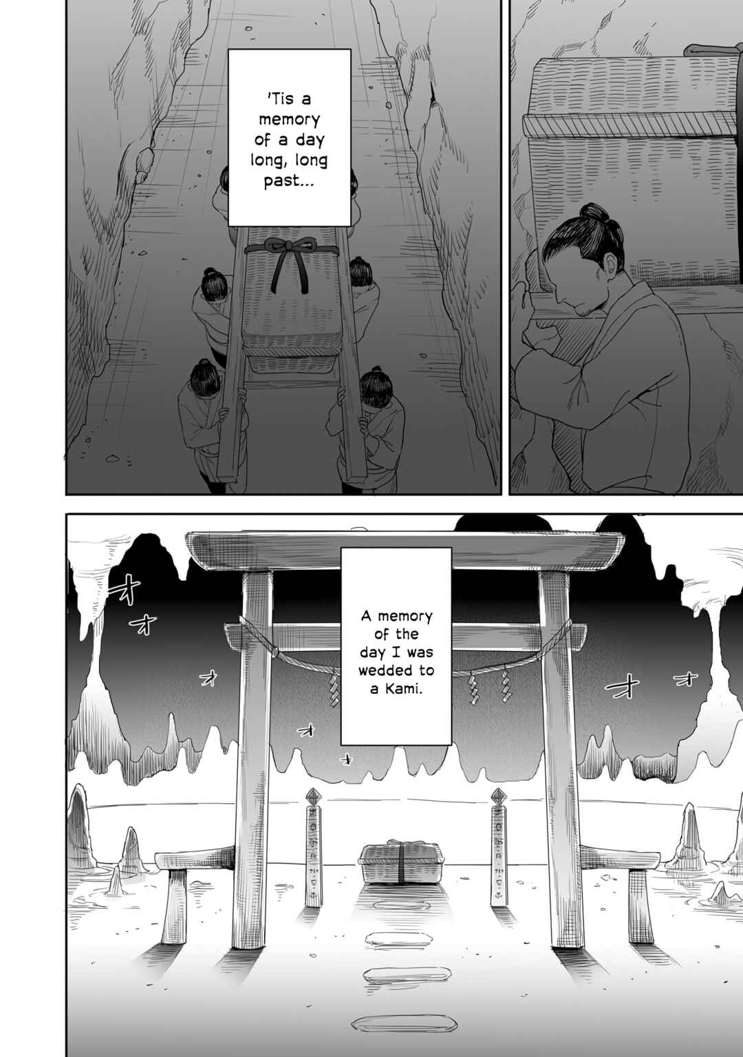 Page 2 Chapter 41 Aekanaru