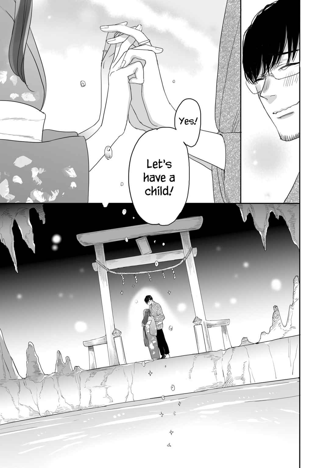 Page 23 Chapter 41 Aekanaru