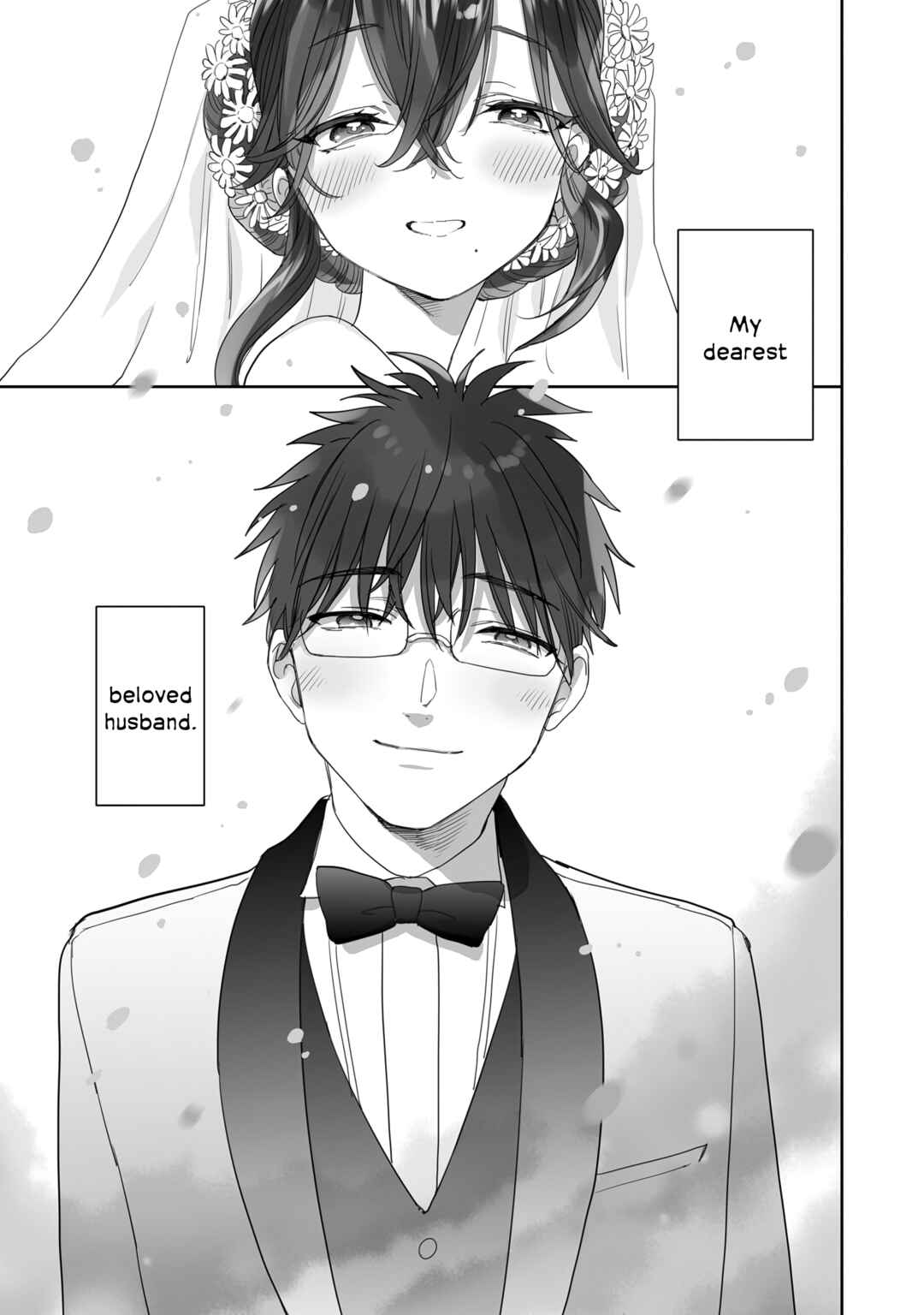 Page 5 Chapter 41 Aekanaru