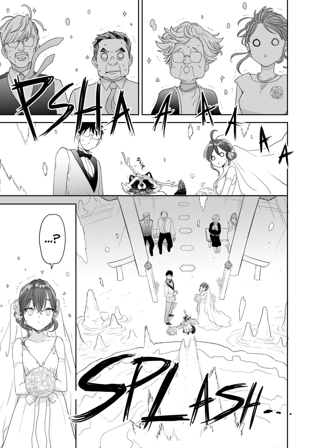 Page 9 Chapter 41 Aekanaru