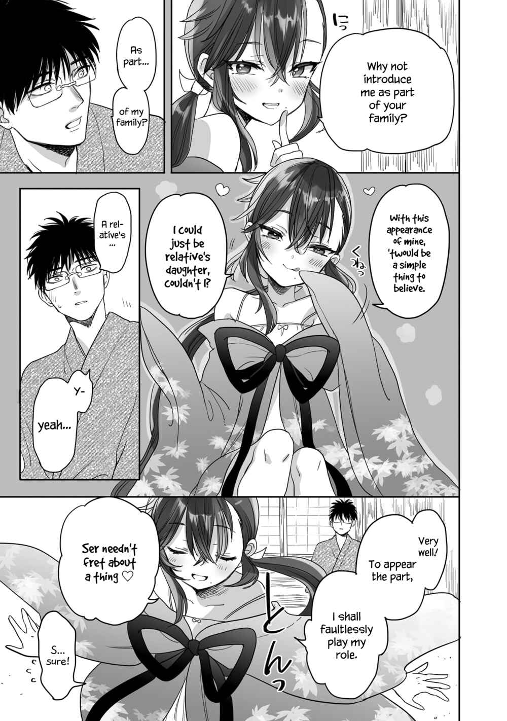 Page 16 Chapter 21 Aekanaru