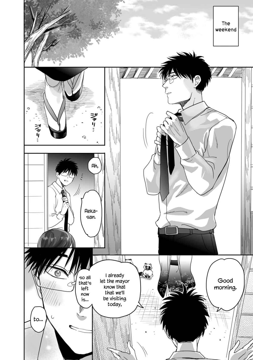 Page 17 Chapter 21 Aekanaru