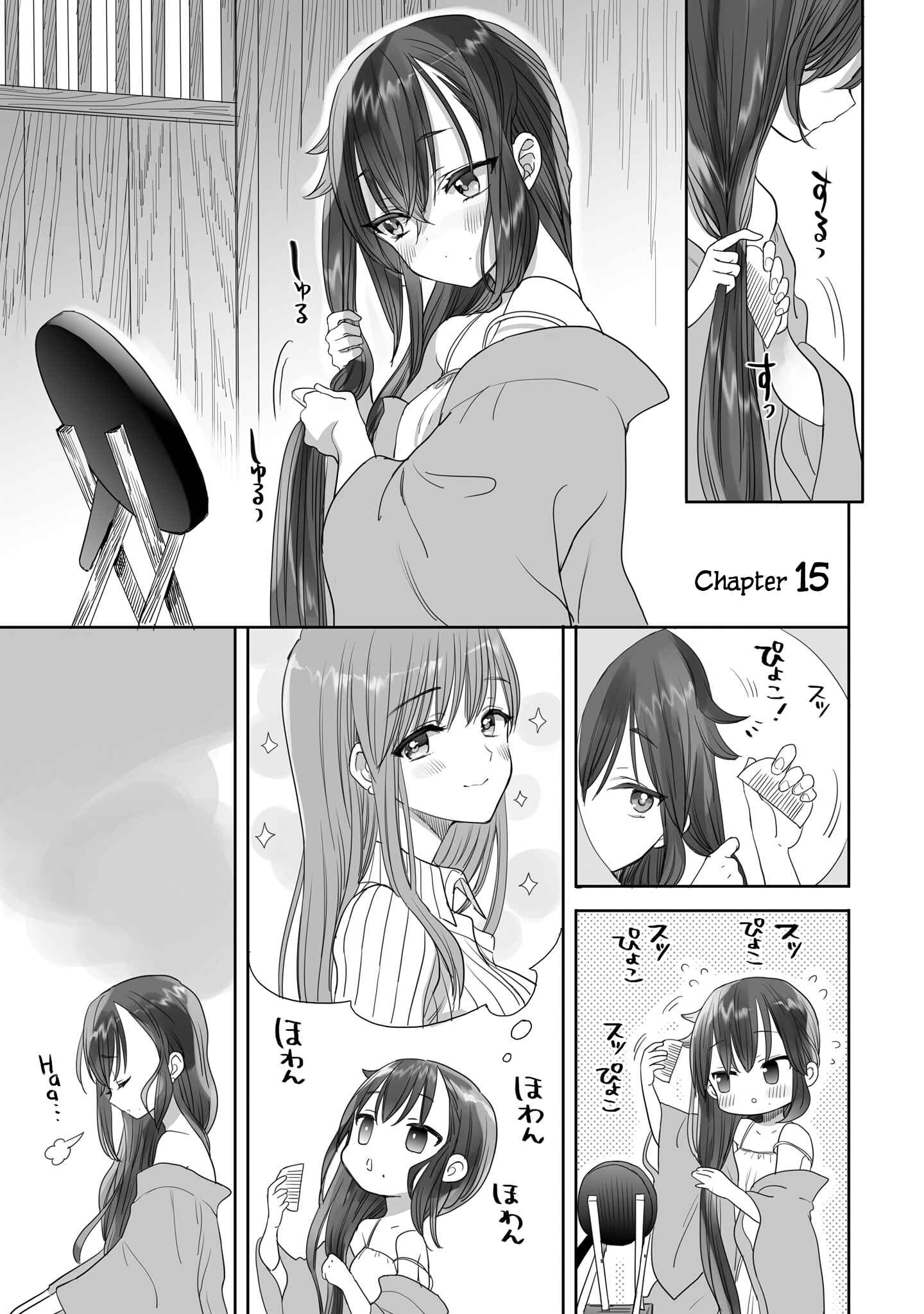 Page 1 Chapter 15 Aekanaru