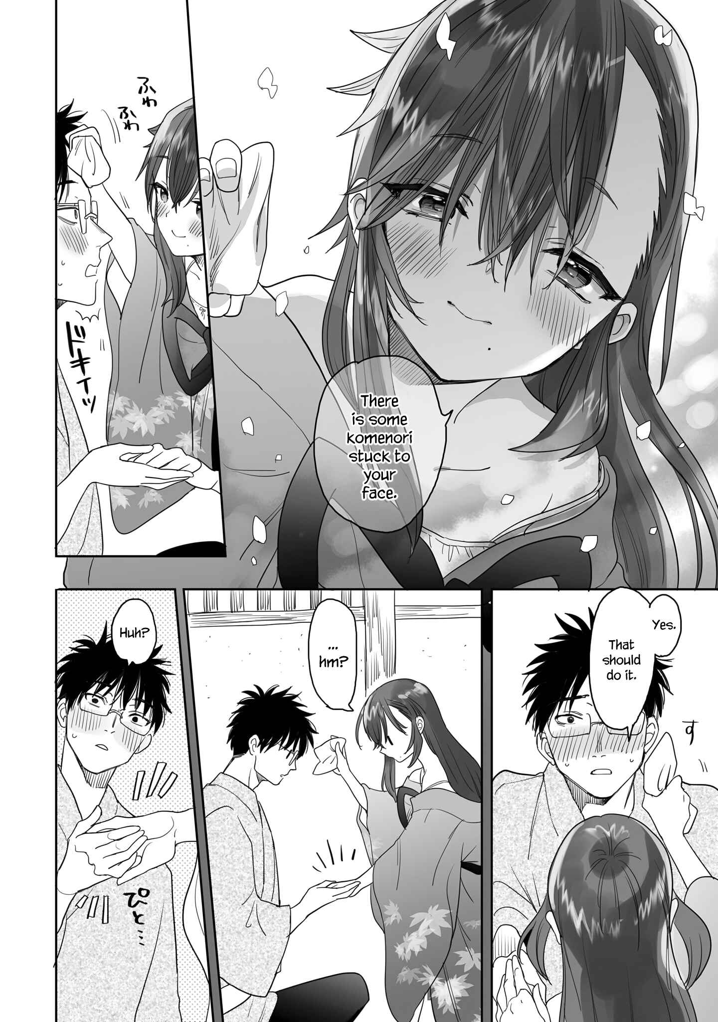 Page 10 Chapter 15 Aekanaru