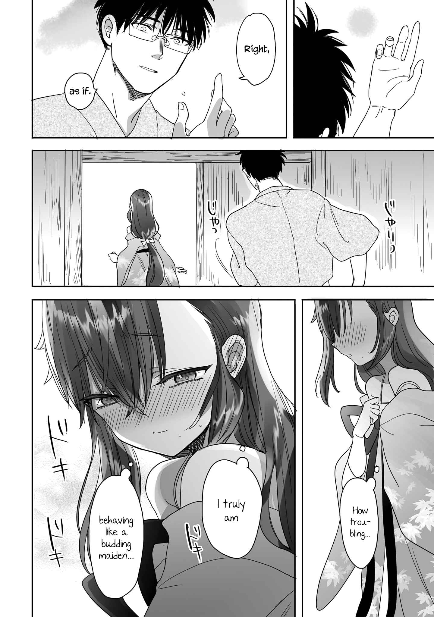 Page 14 Chapter 15 Aekanaru