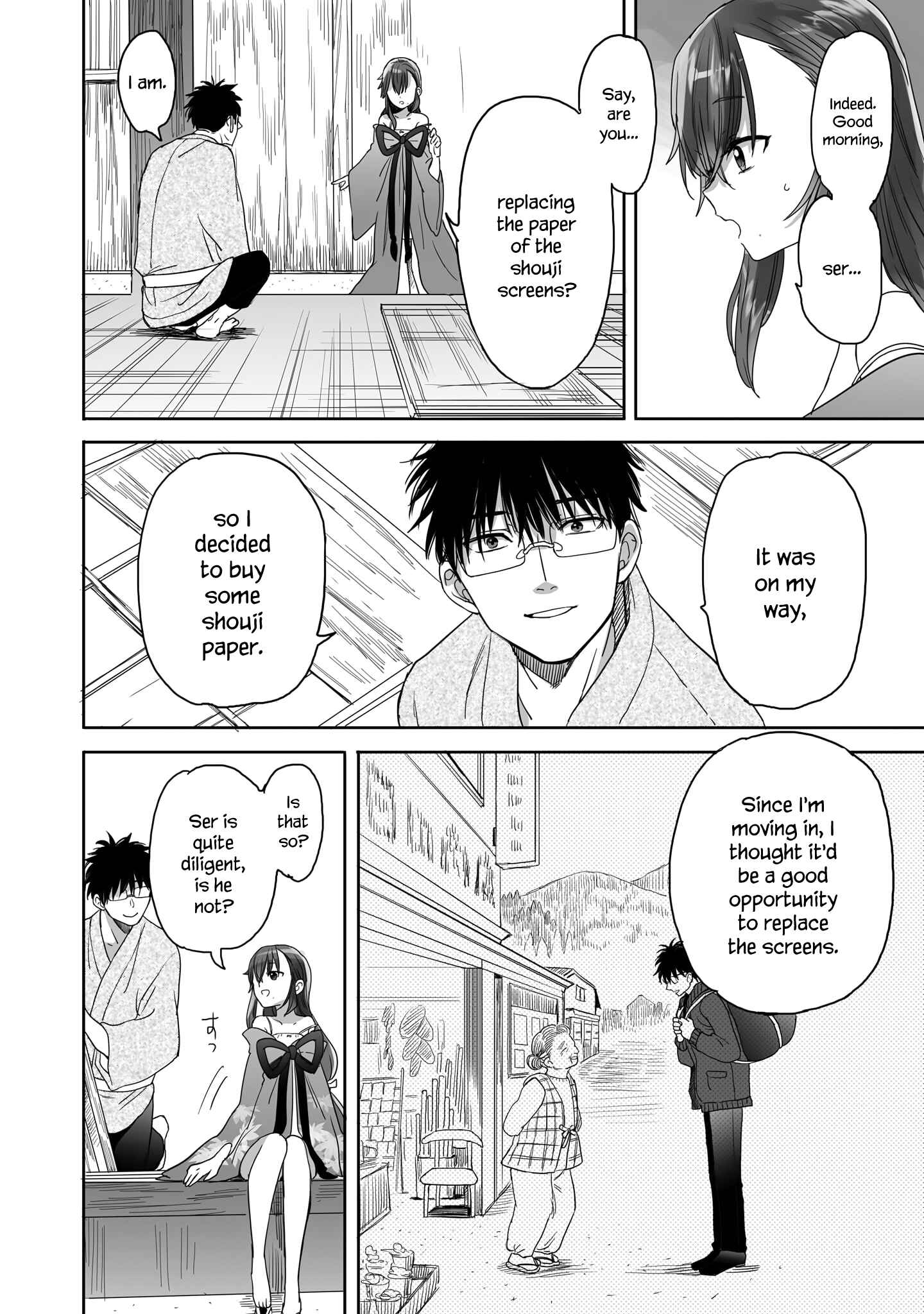 Page 4 Chapter 15 Aekanaru