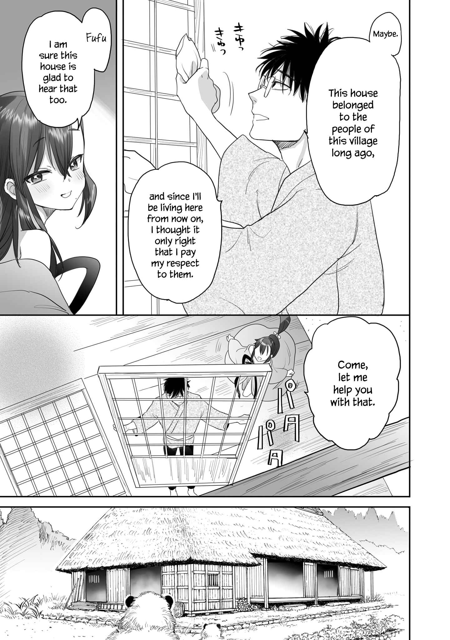 Page 5 Chapter 15 Aekanaru