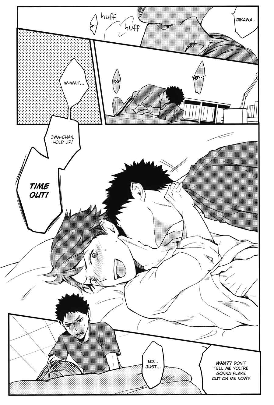 Page 24 Chapter Unknown_265f Haikyu!! - Ore to Osananajimi no Shoya ni Matsuwaru Arekore (Doujinshi)