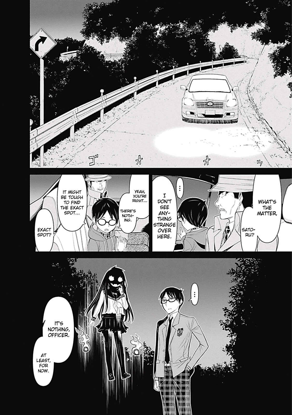 Page 11 Chapter 11 Kako and the False Detective