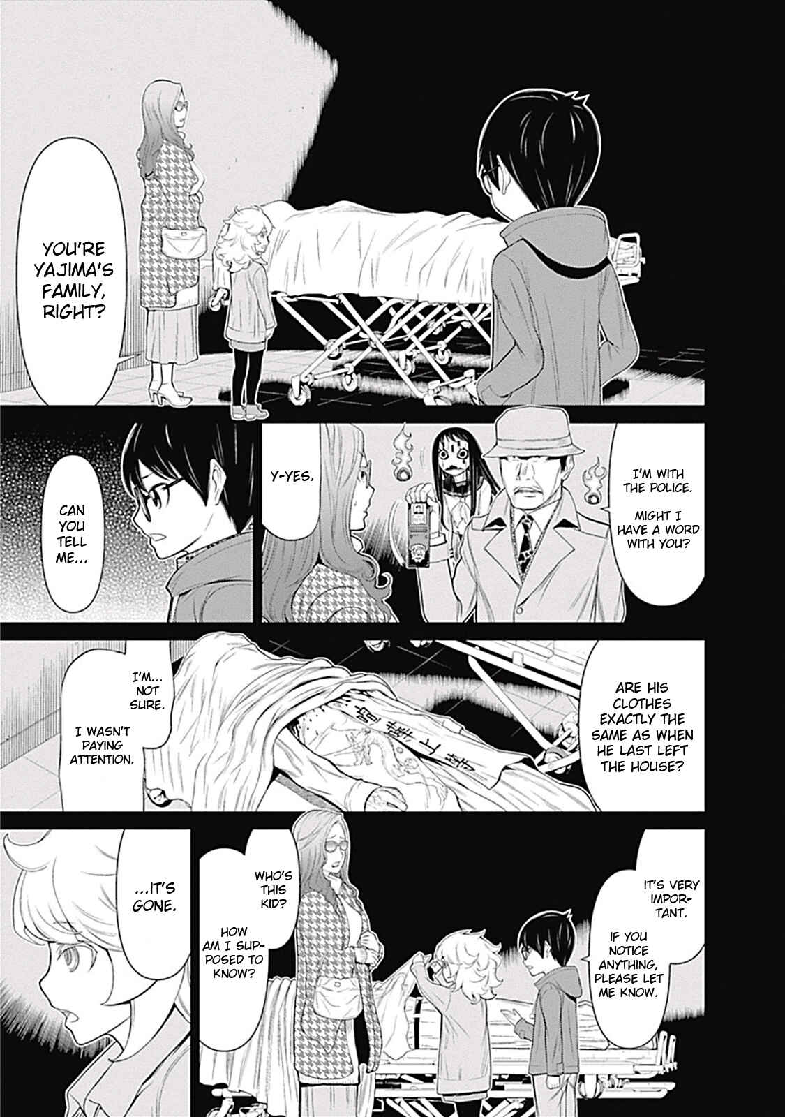 Page 14 Chapter 11 Kako and the False Detective