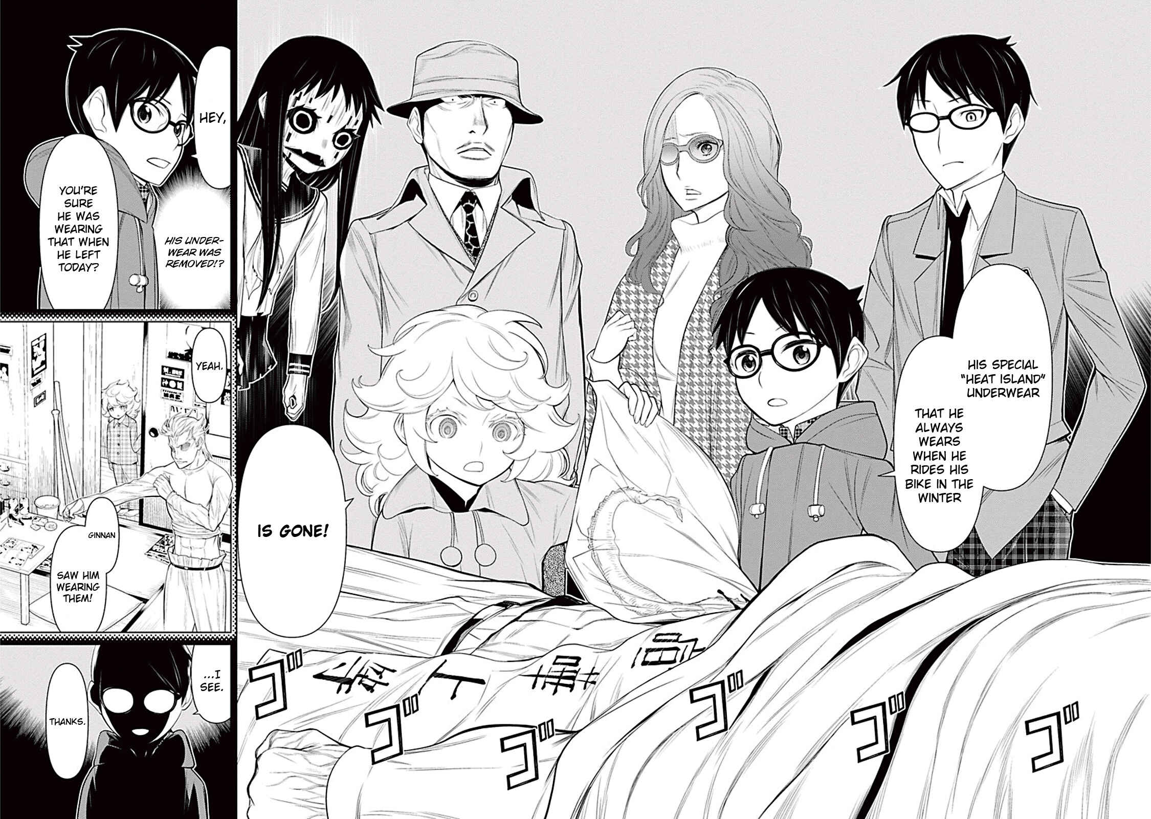 Page 15 Chapter 11 Kako and the False Detective