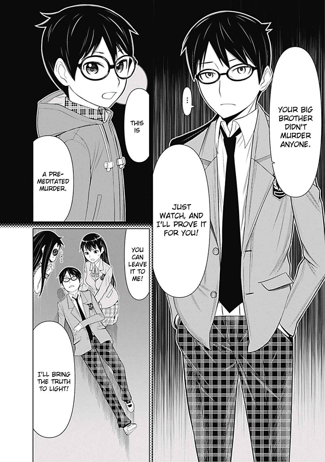 Page 16 Chapter 11 Kako and the False Detective