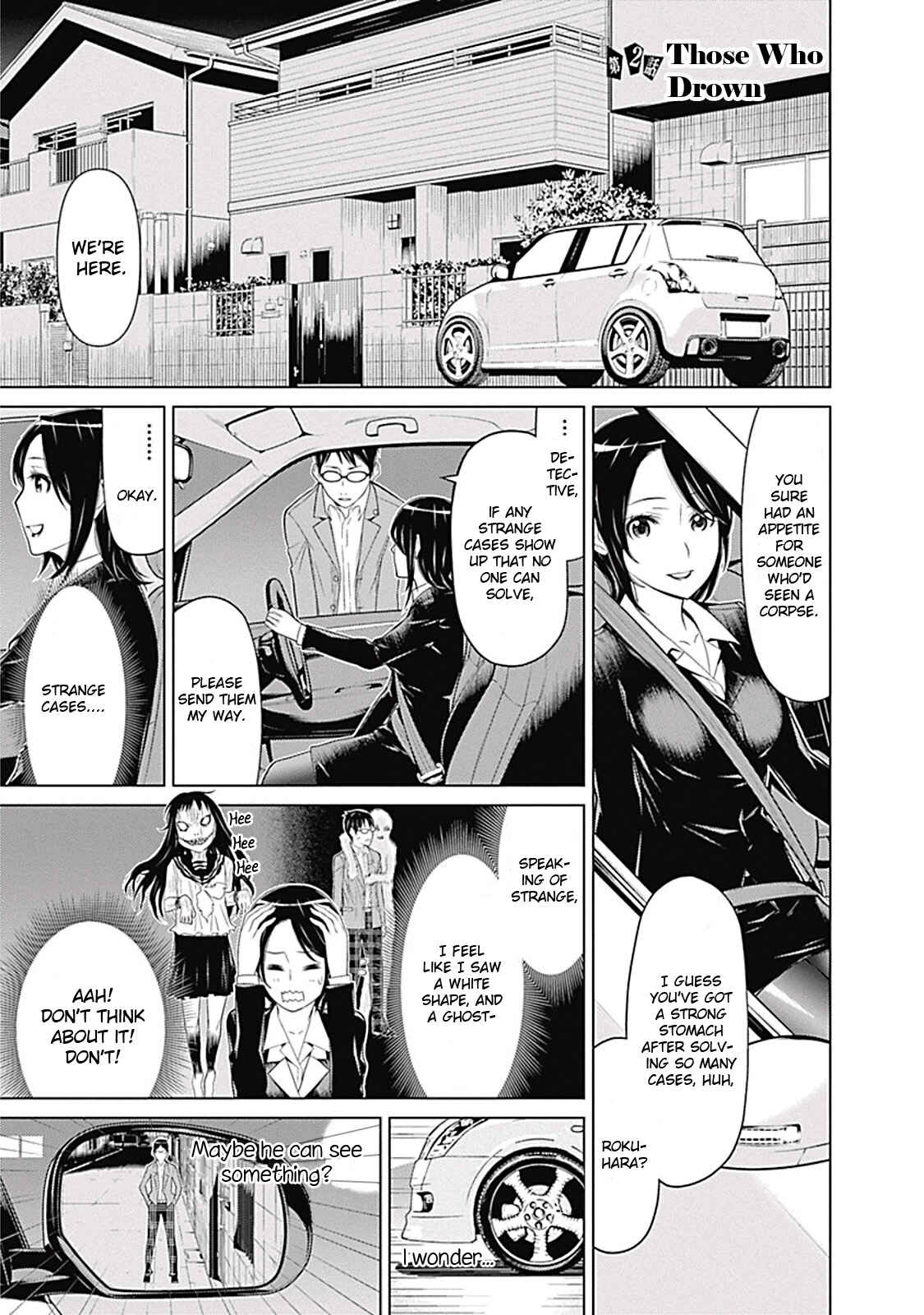 Page 1 Chapter 2 Kako and the False Detective