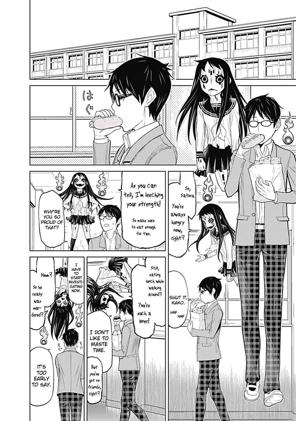 Page 10 Chapter 2 Kako and the False Detective