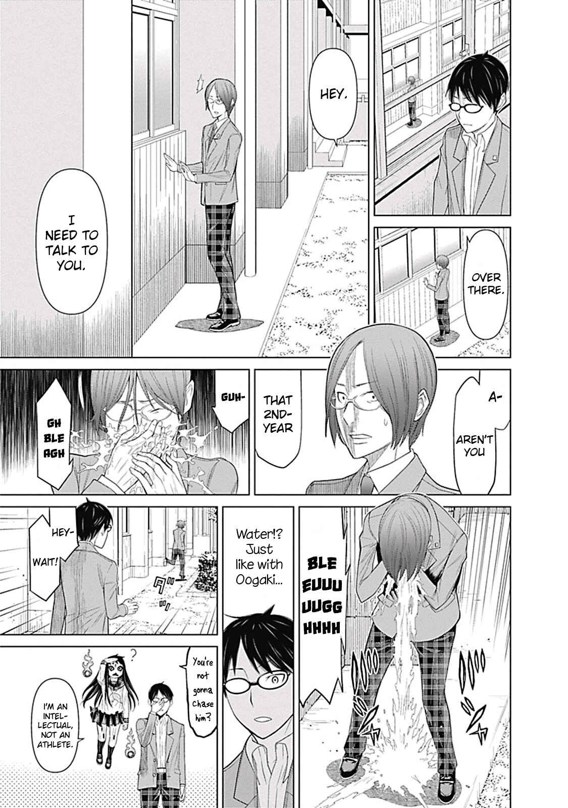 Page 11 Chapter 2 Kako and the False Detective