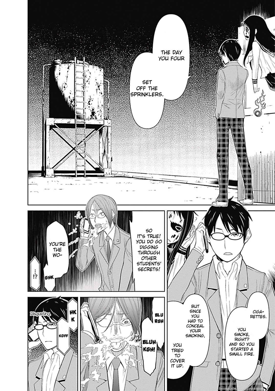 Page 16 Chapter 2 Kako and the False Detective