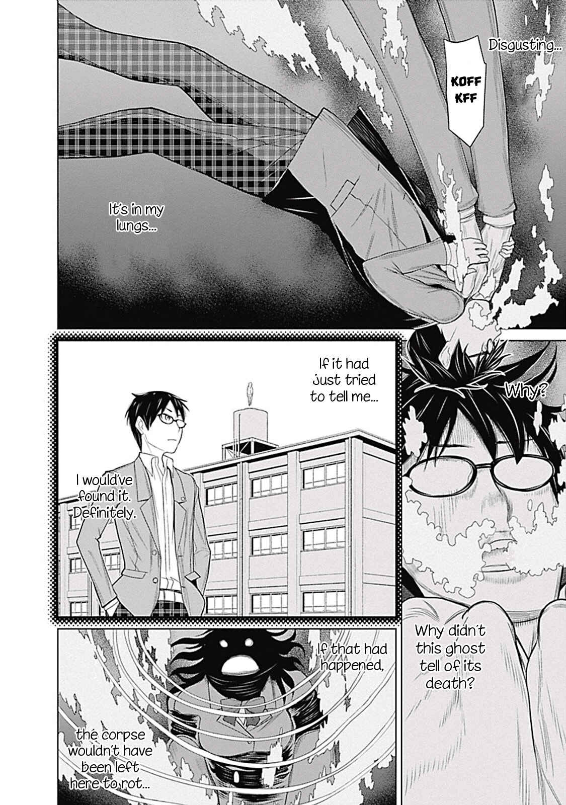 Page 23 Chapter 2 Kako and the False Detective