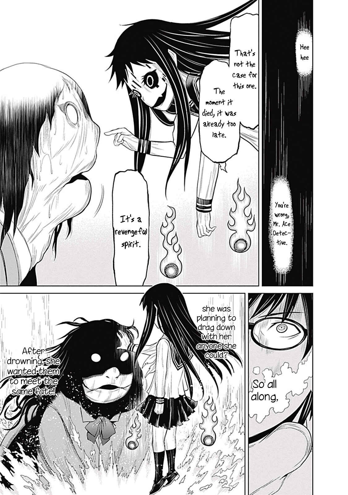 Page 24 Chapter 2 Kako and the False Detective