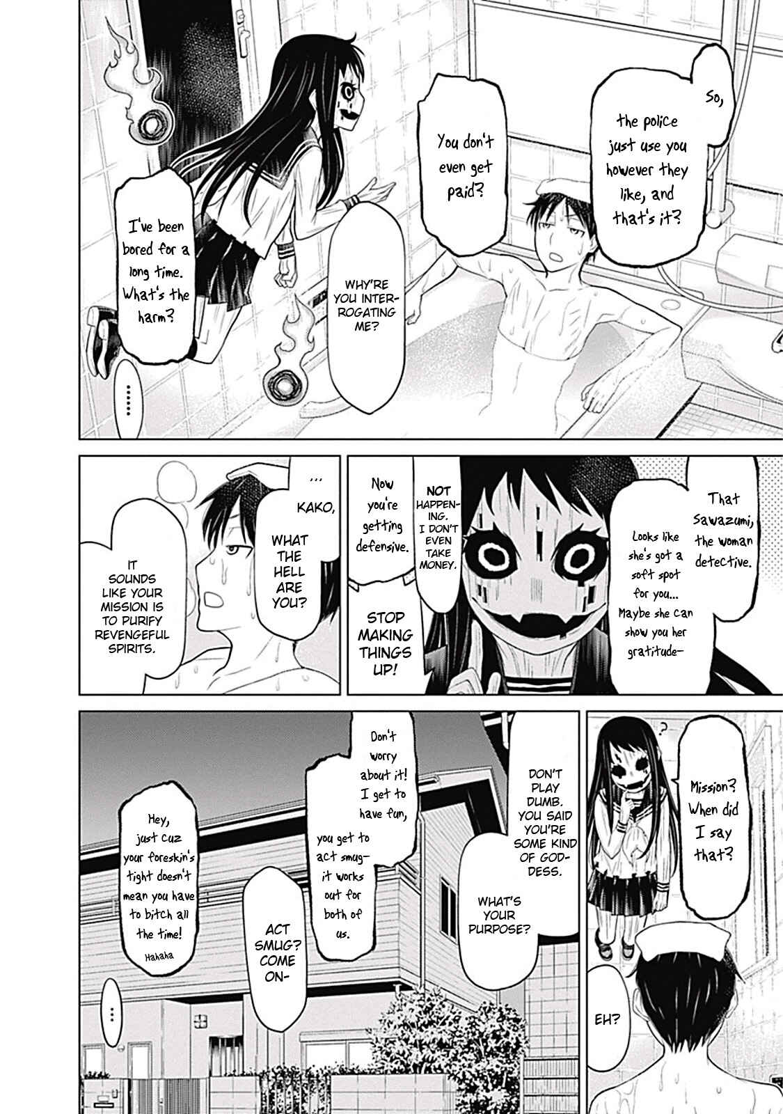 Page 4 Chapter 2 Kako and the False Detective