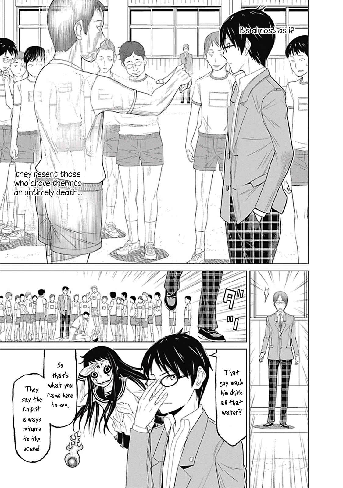 Page 9 Chapter 2 Kako and the False Detective