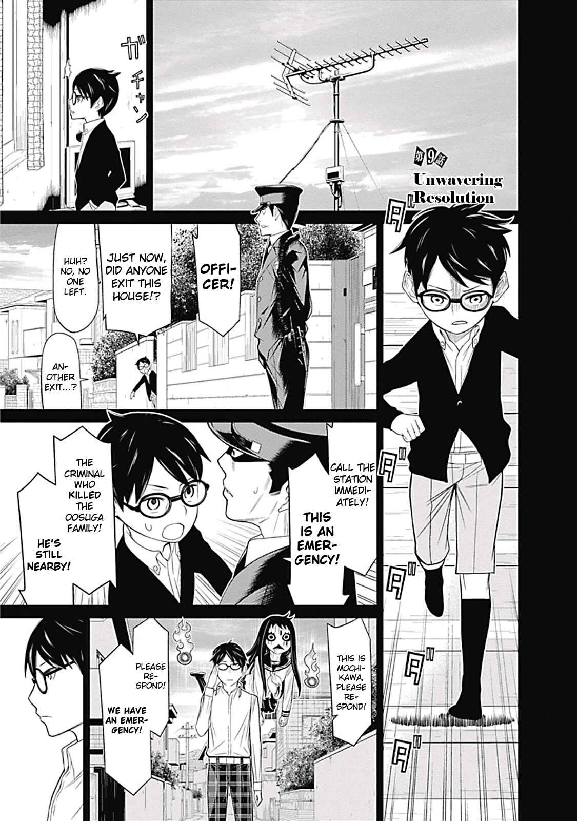 Page 1 Chapter 9 Kako and the False Detective