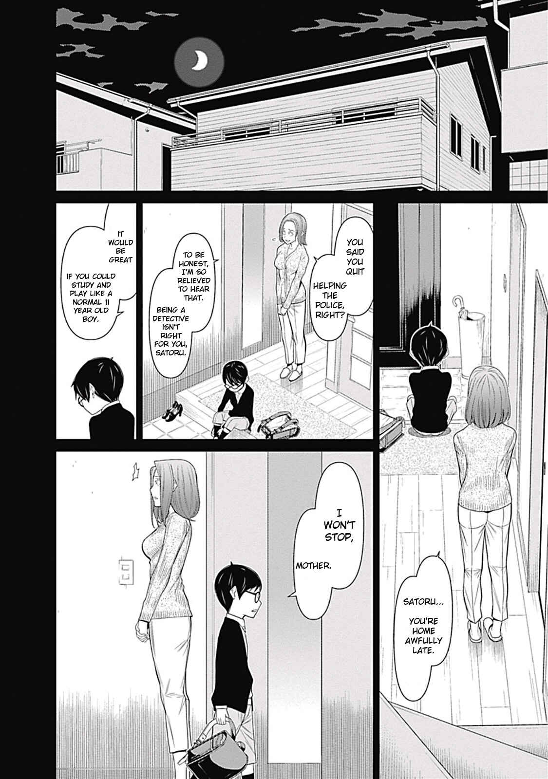 Page 12 Chapter 9 Kako and the False Detective