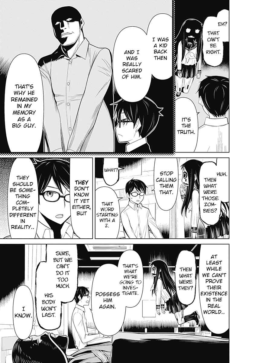 Page 11 Chapter 24 Kako and the False Detective