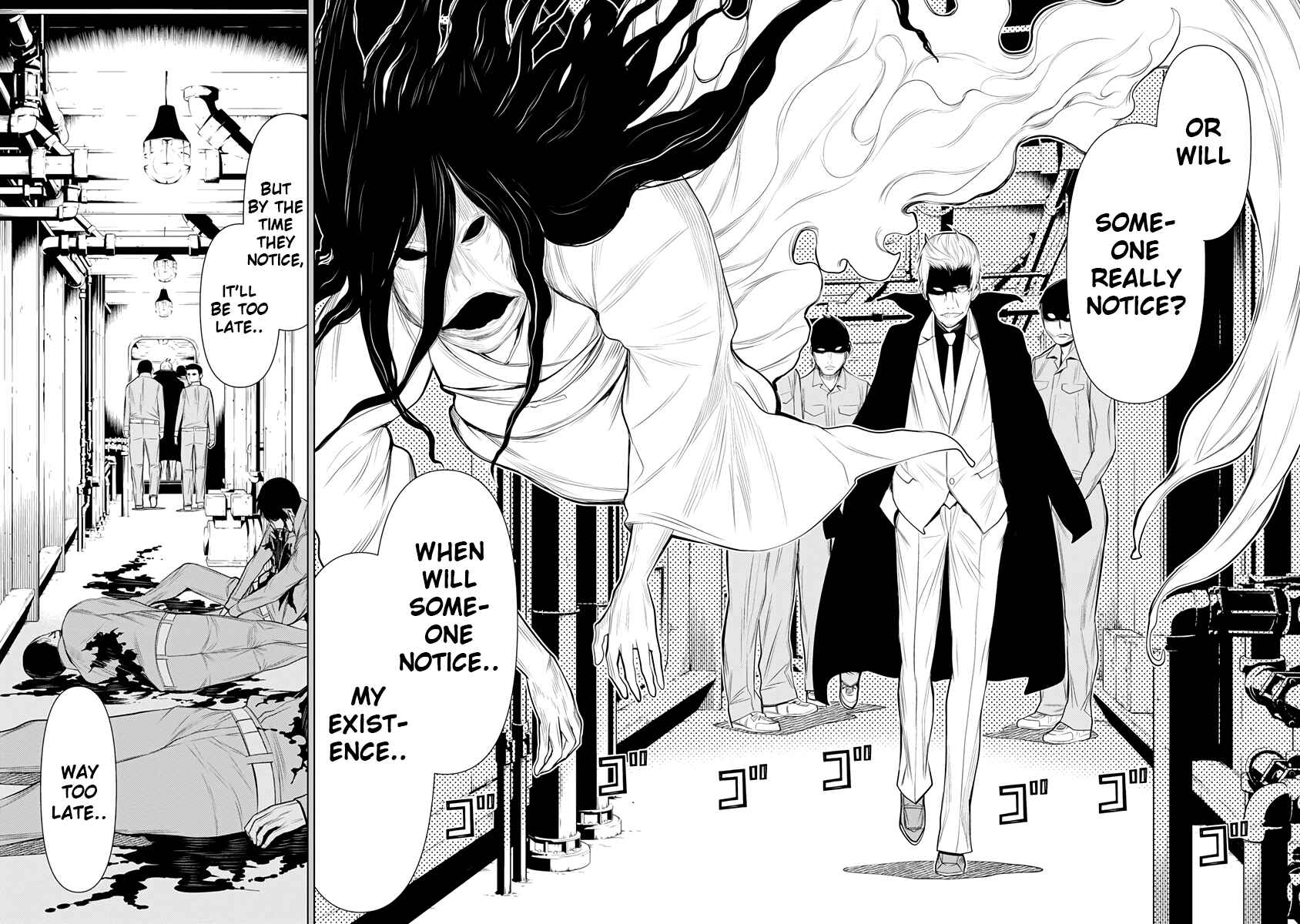 Page 15 Chapter 24 Kako and the False Detective