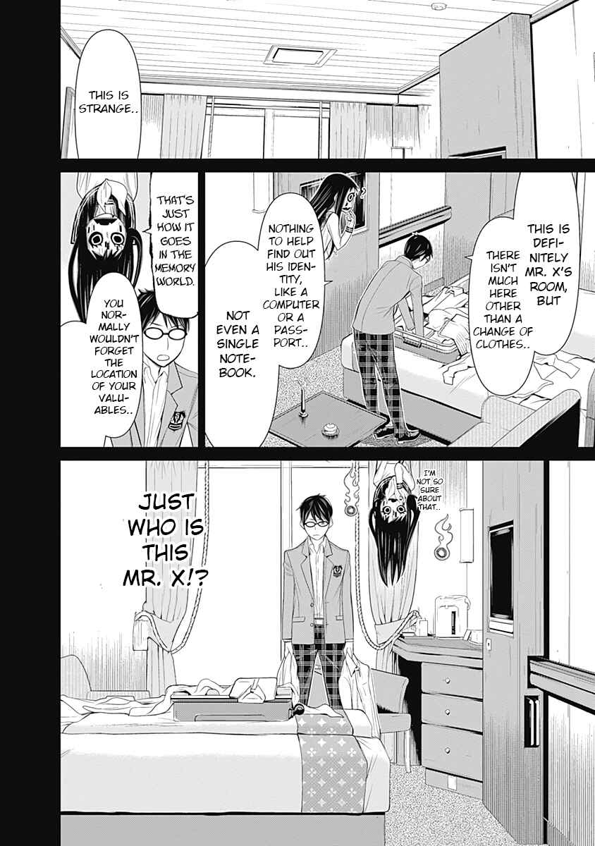 Page 16 Chapter 24 Kako and the False Detective