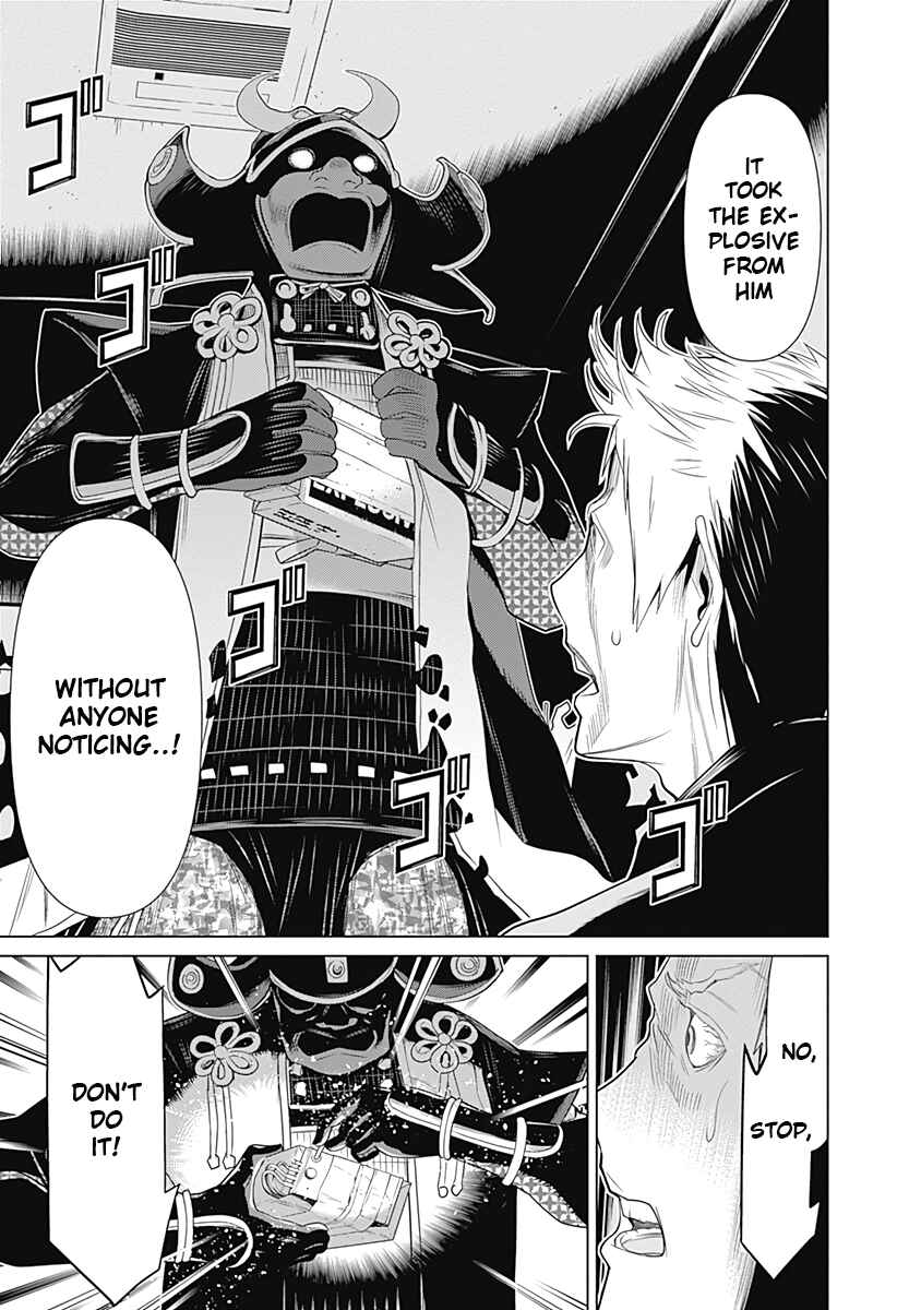Page 16 Chapter 28 Kako and the False Detective