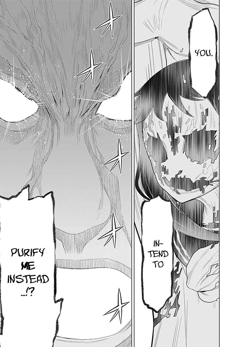 Page 3 Chapter 28 Kako and the False Detective
