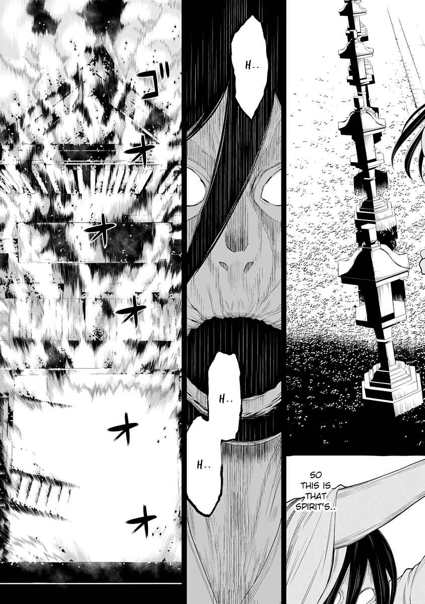 Page 9 Chapter 28 Kako and the False Detective
