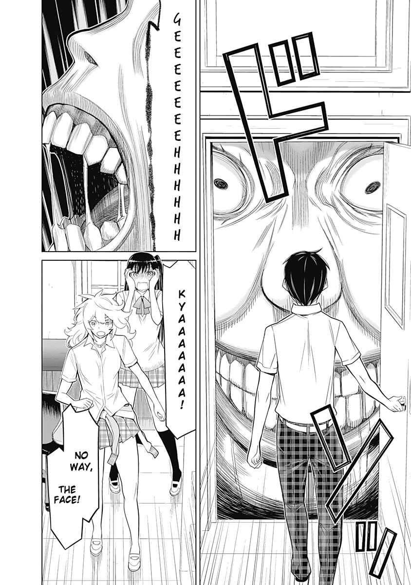 Page 10 Chapter 34 Kako and the False Detective