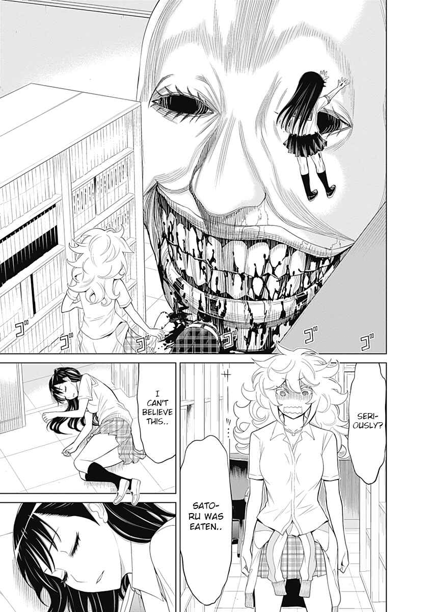 Page 15 Chapter 34 Kako and the False Detective