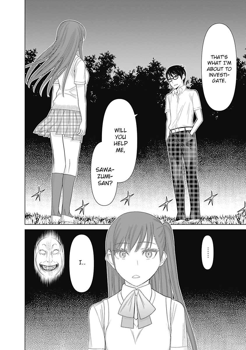 Page 17 Chapter 34 Kako and the False Detective