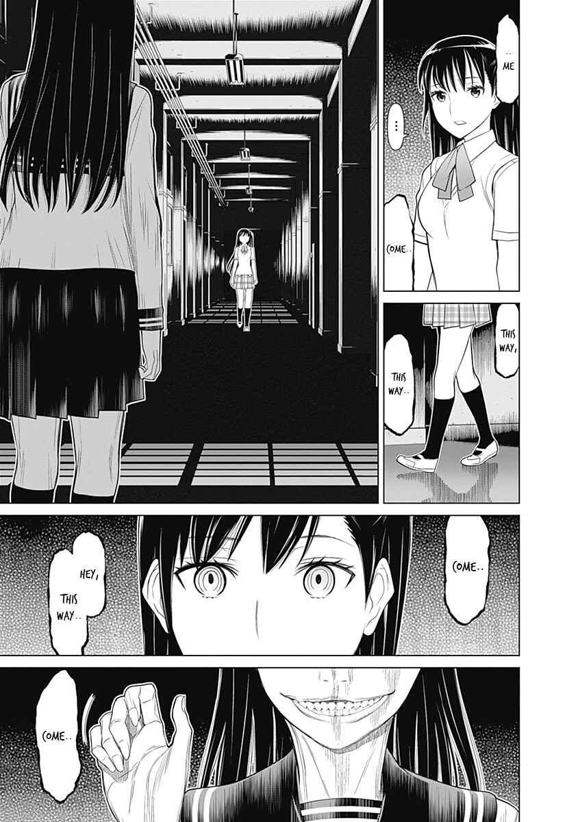 Page 10 Chapter 29 Kako and the False Detective