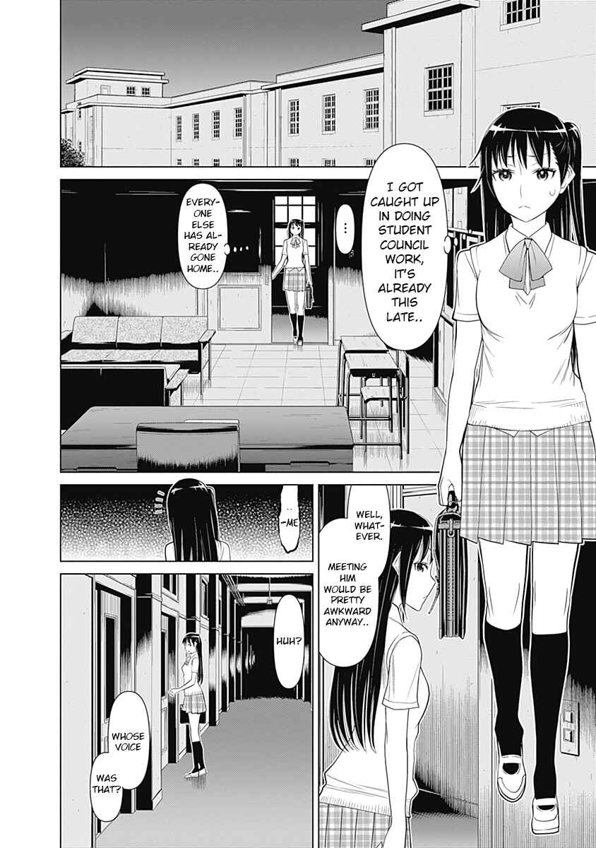 Page 9 Chapter 29 Kako and the False Detective