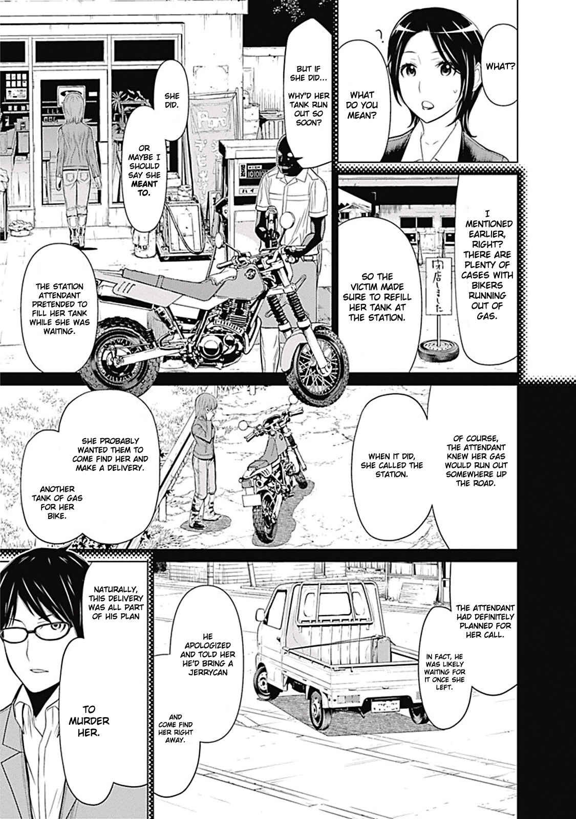 Page 10 Chapter 1.2 Kako and the False Detective
