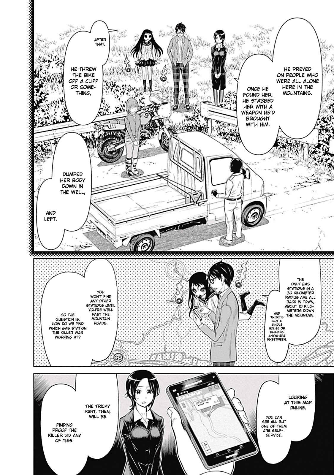 Page 11 Chapter 1.2 Kako and the False Detective