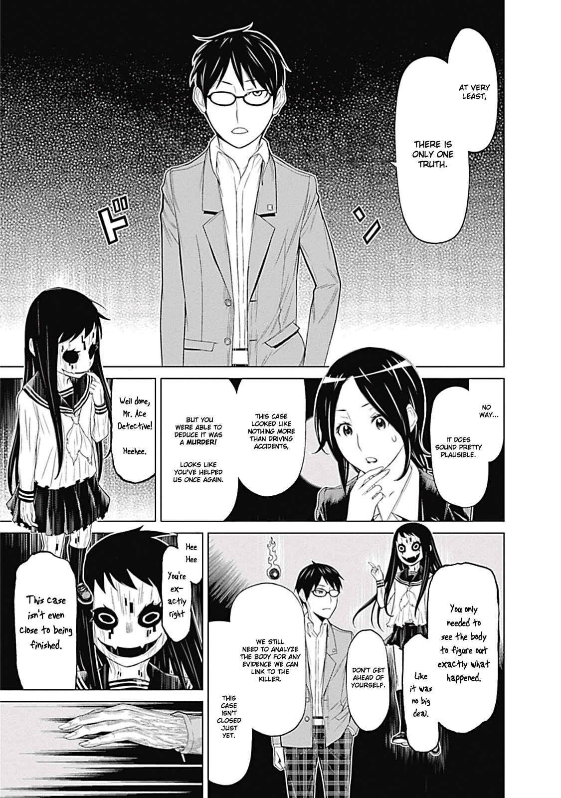 Page 12 Chapter 1.2 Kako and the False Detective