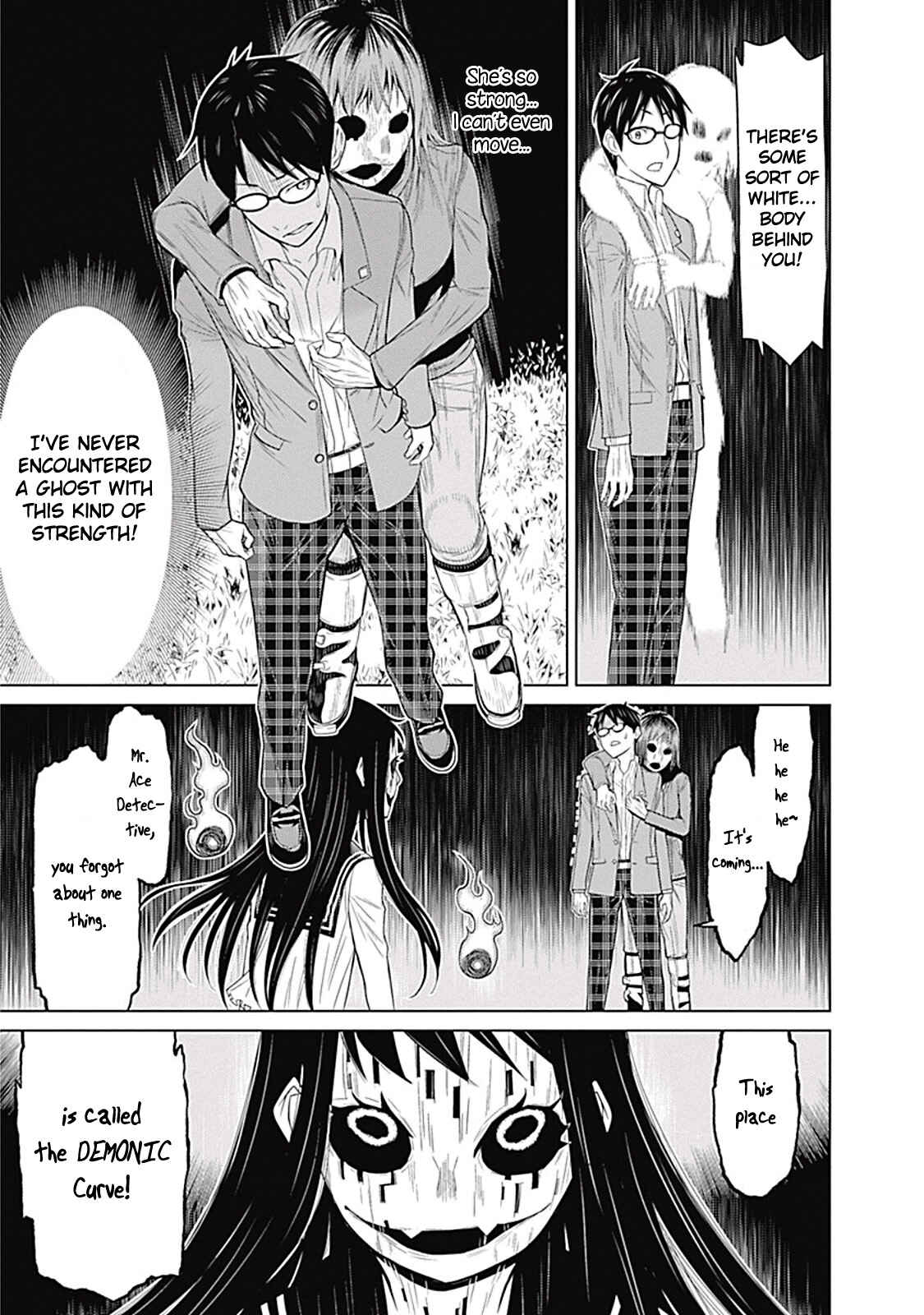 Page 14 Chapter 1.2 Kako and the False Detective