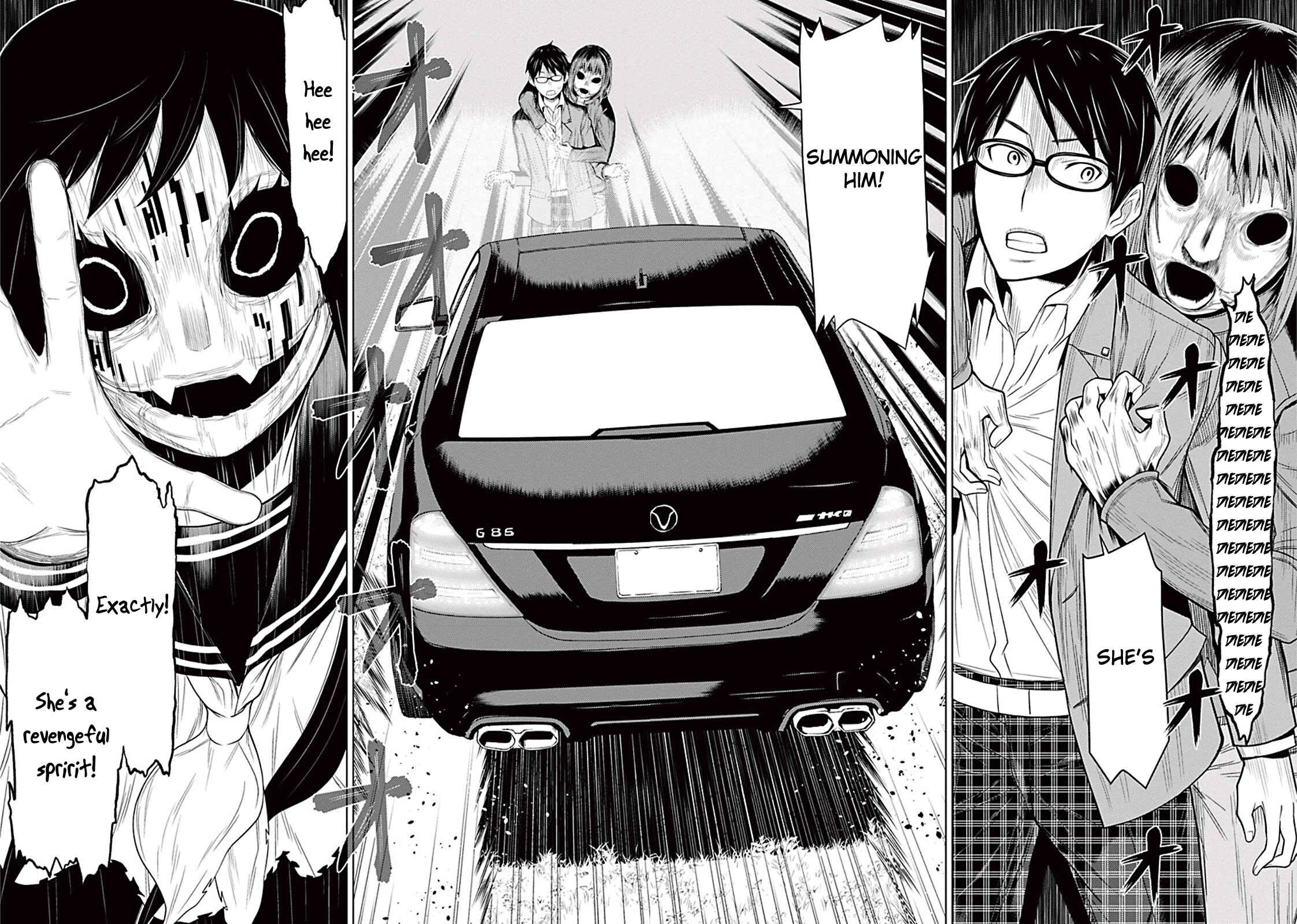 Page 16 Chapter 1.2 Kako and the False Detective