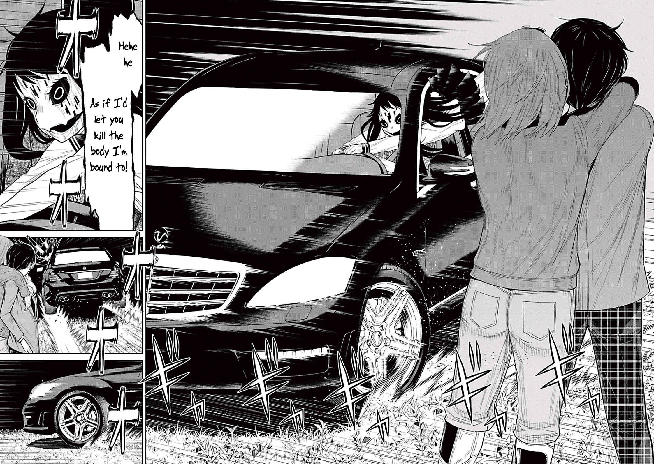 Page 17 Chapter 1.2 Kako and the False Detective
