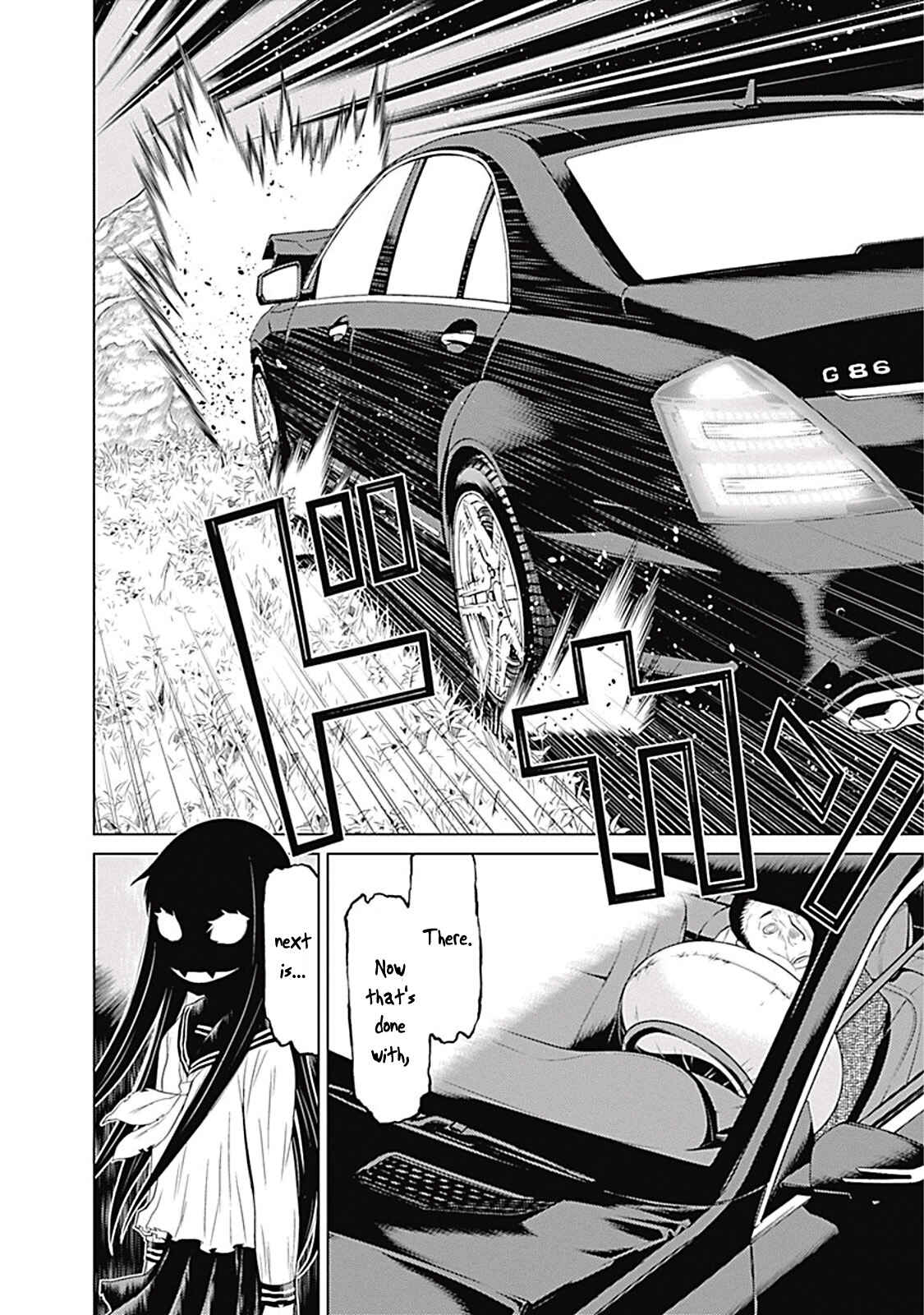 Page 18 Chapter 1.2 Kako and the False Detective