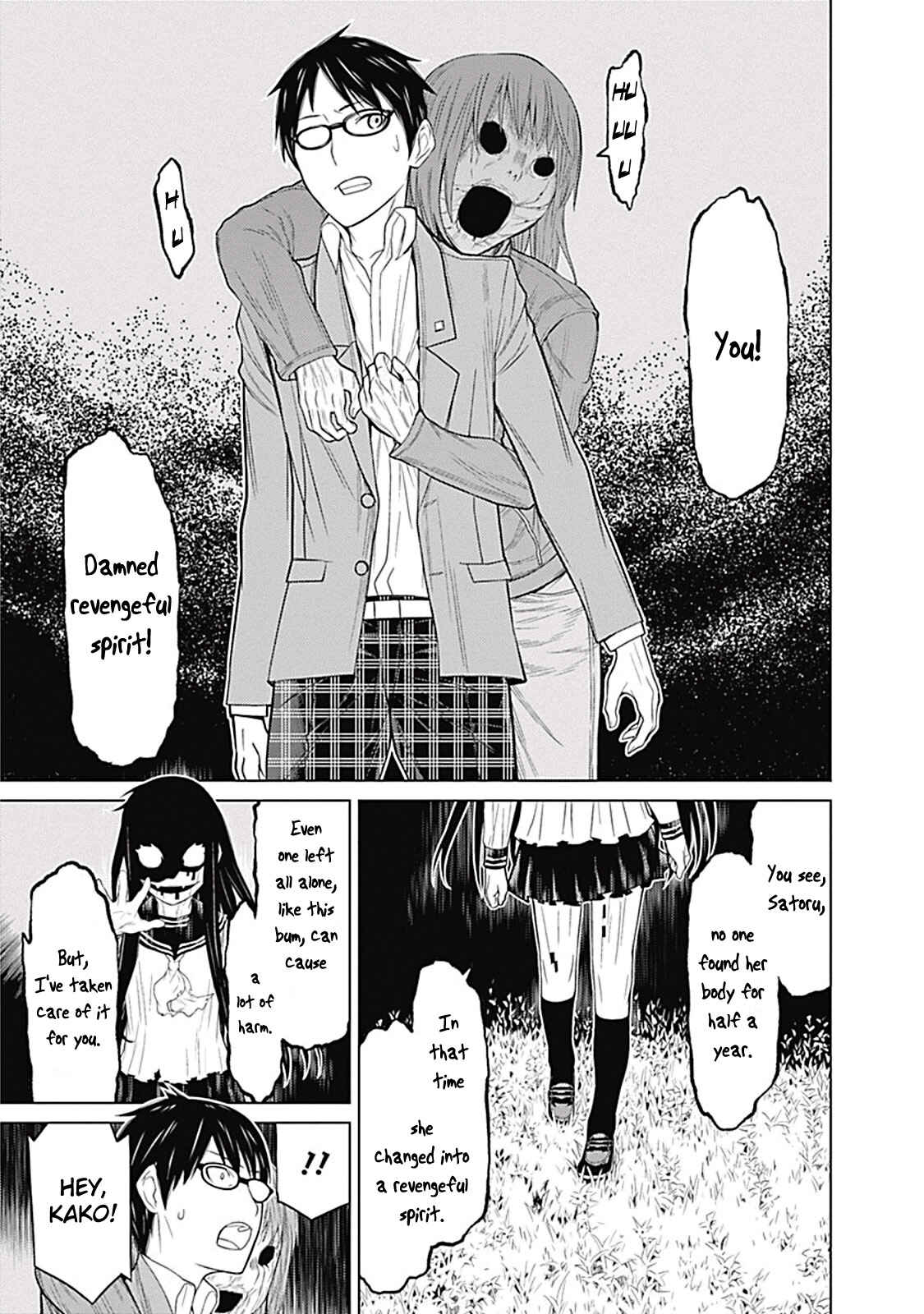 Page 19 Chapter 1.2 Kako and the False Detective
