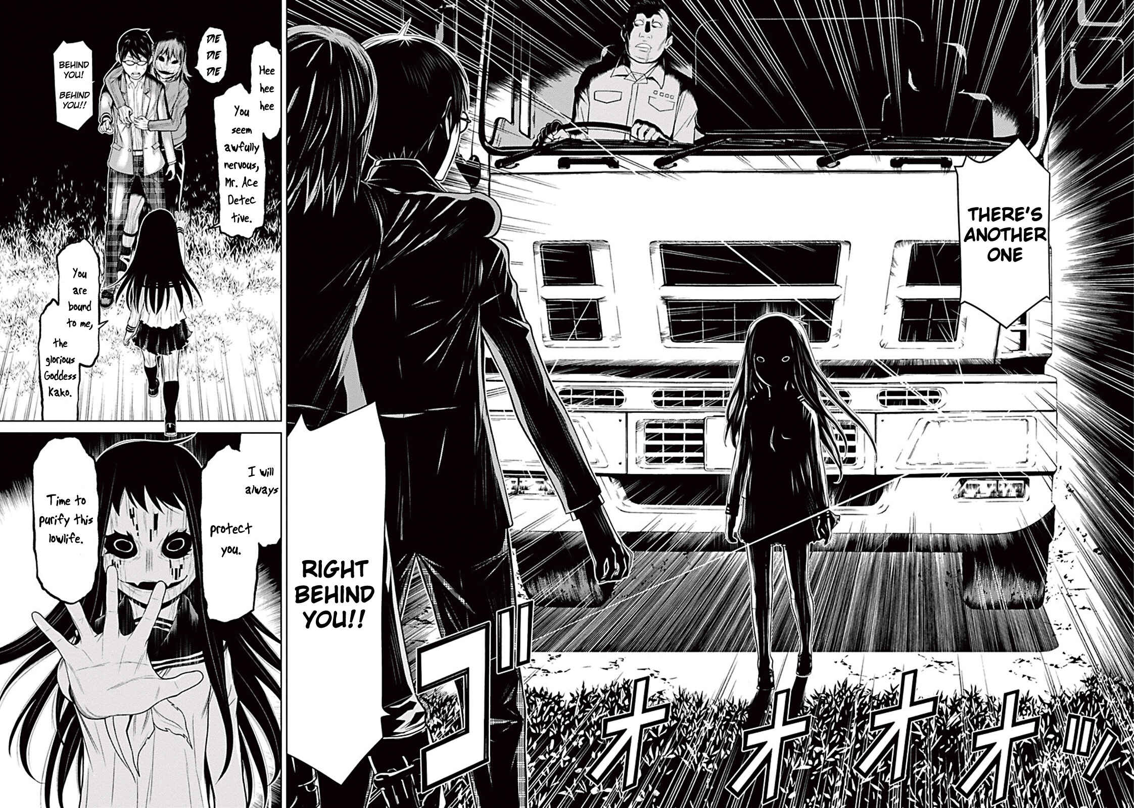 Page 20 Chapter 1.2 Kako and the False Detective